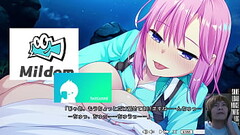 【おおえのたかゆき】神ゲー『ぬきたし』やるぞ！！ Part3【抜きゲーみたいな島に住んでる貧乳はどうすりゃいいですか？/配信戦国時代】【2024.10.07】 Thumb