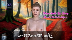 Telugu Audio Sex Story - My Romantic Journey Thumb